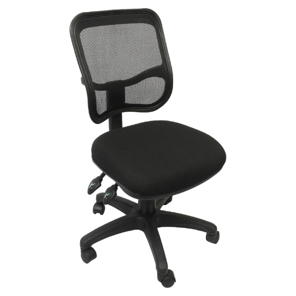EM300 Mesh Back Office Chair